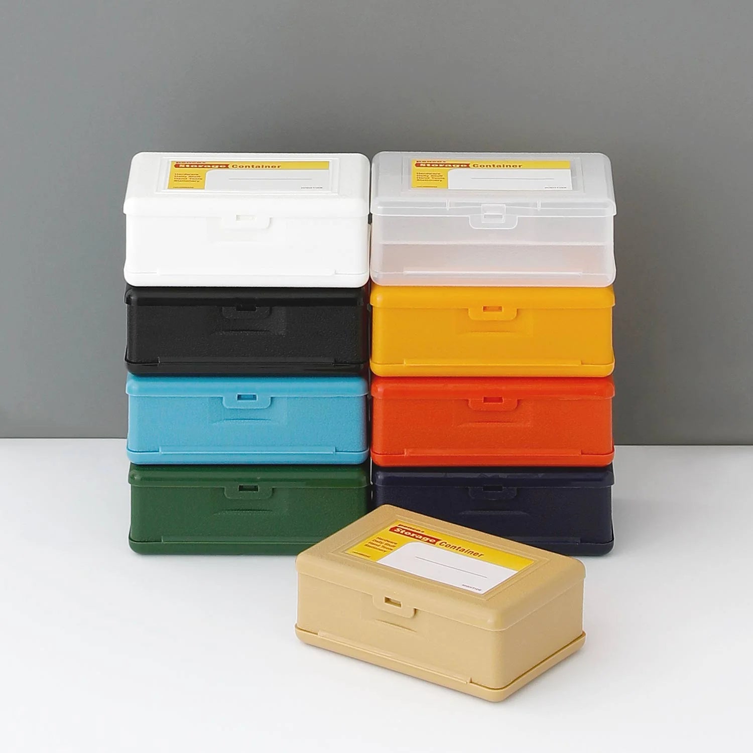 Double-Sided Storage Container | Yellow