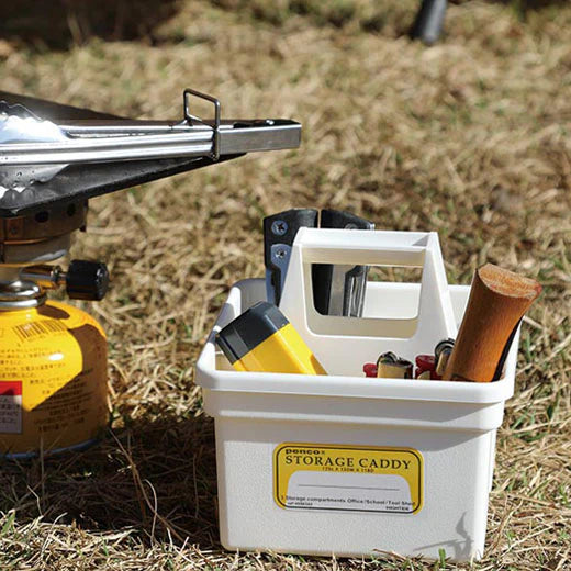 Small Storage Caddy | Yellow