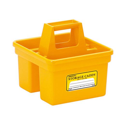 Small Storage Caddy | Yellow